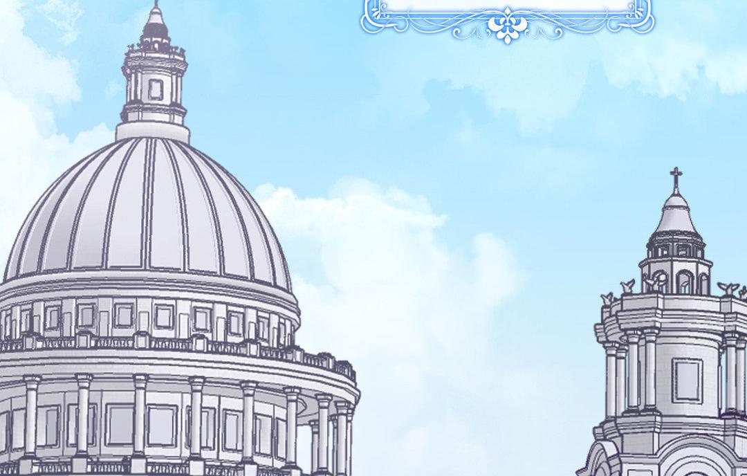 Read In the Doghouse Manga Online