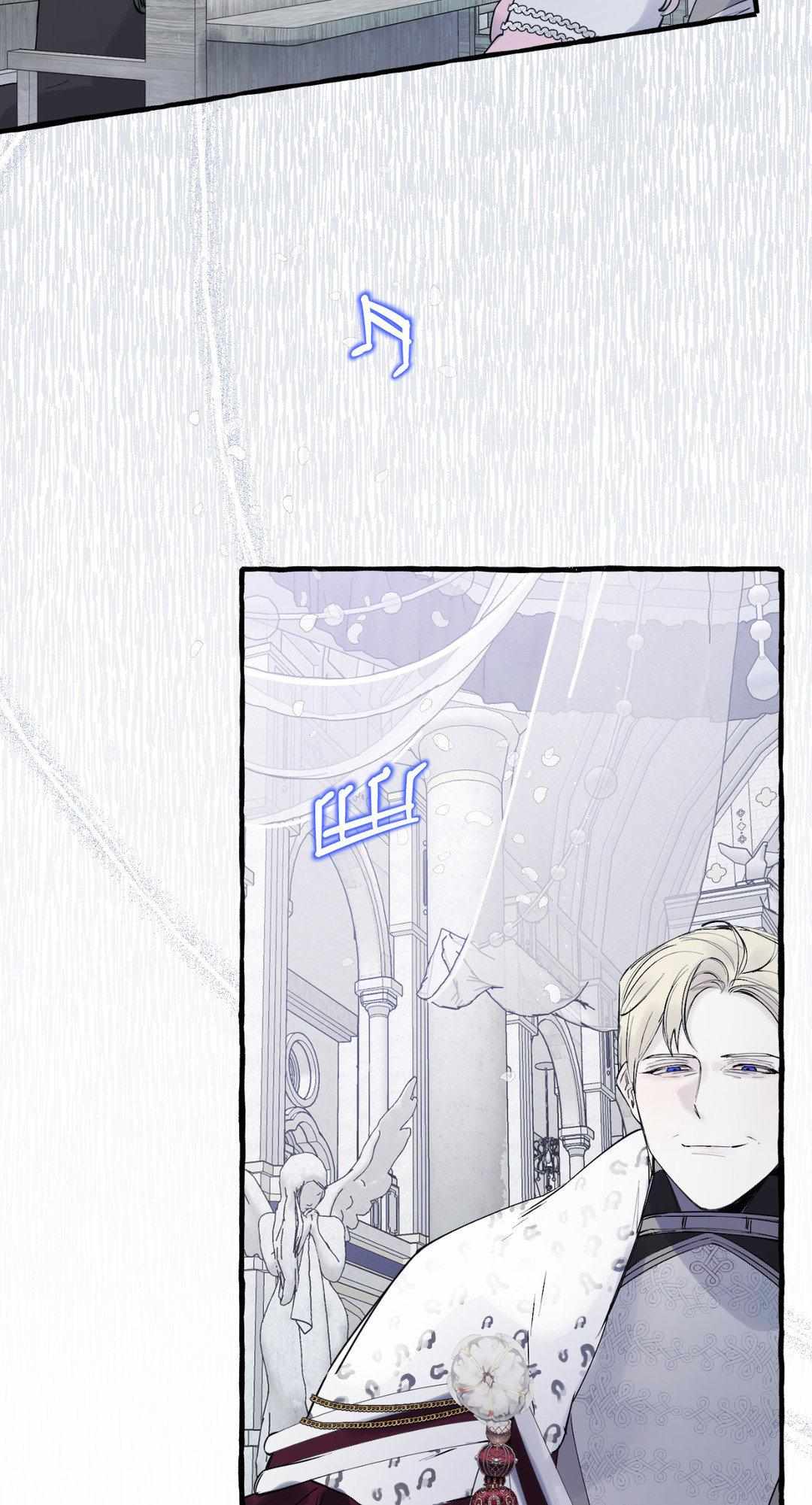 Read In the Doghouse Manga Online