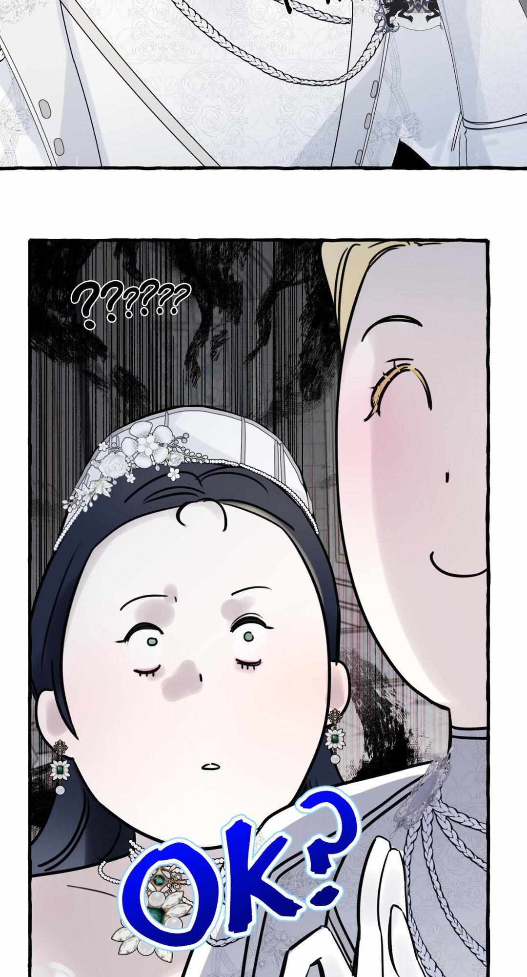 Read In the Doghouse Manga Online