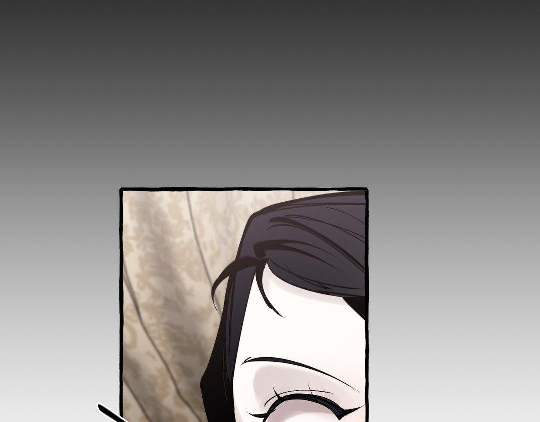 Read In the Doghouse Manga Online