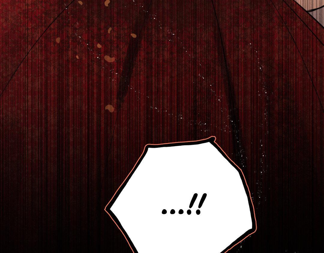 Read In the Doghouse Manga Online