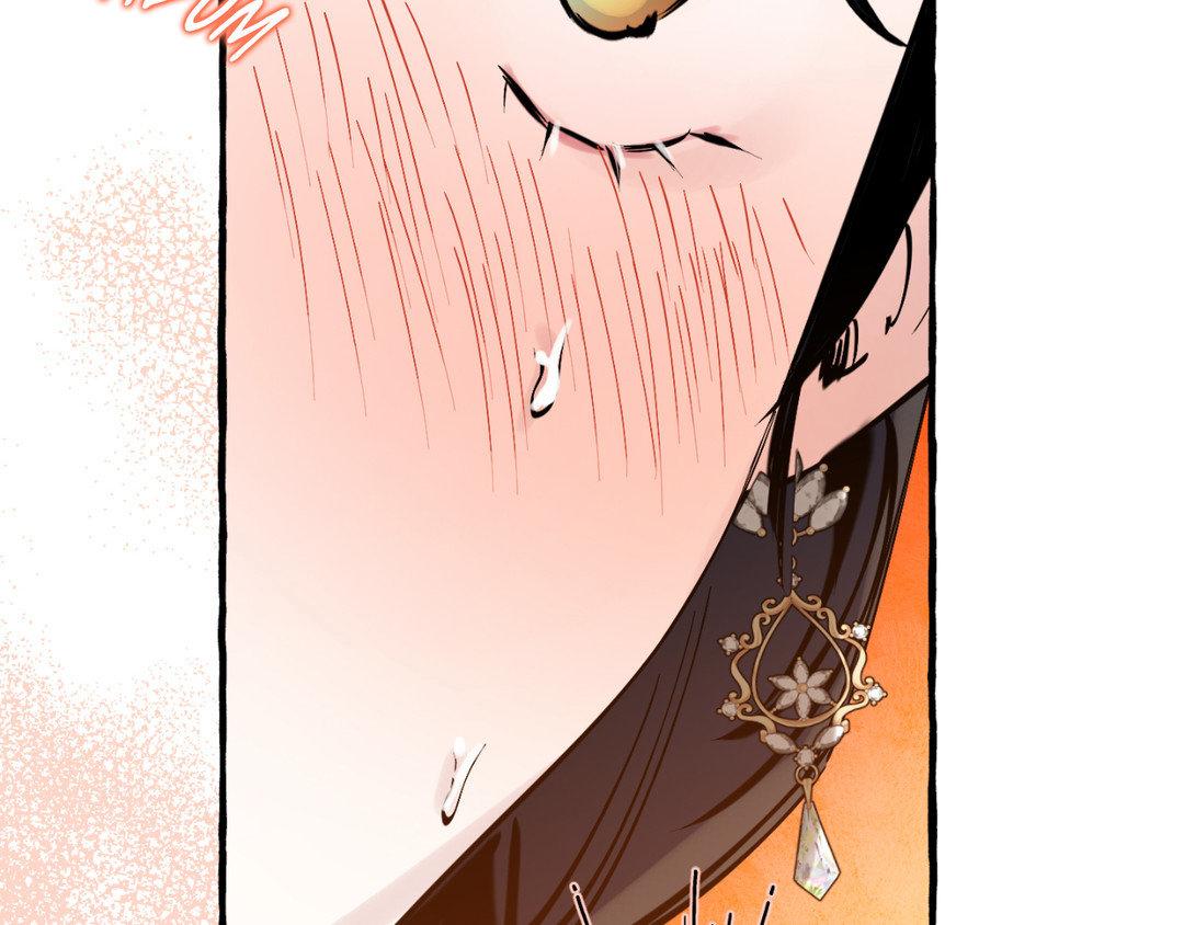 Read In the Doghouse Manga Online