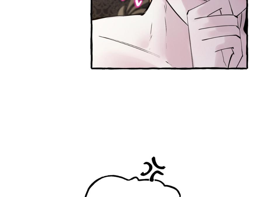 Read In the Doghouse Manga Online