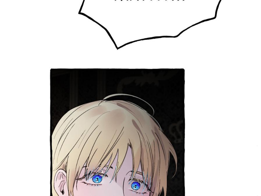 Read In the Doghouse Manga Online