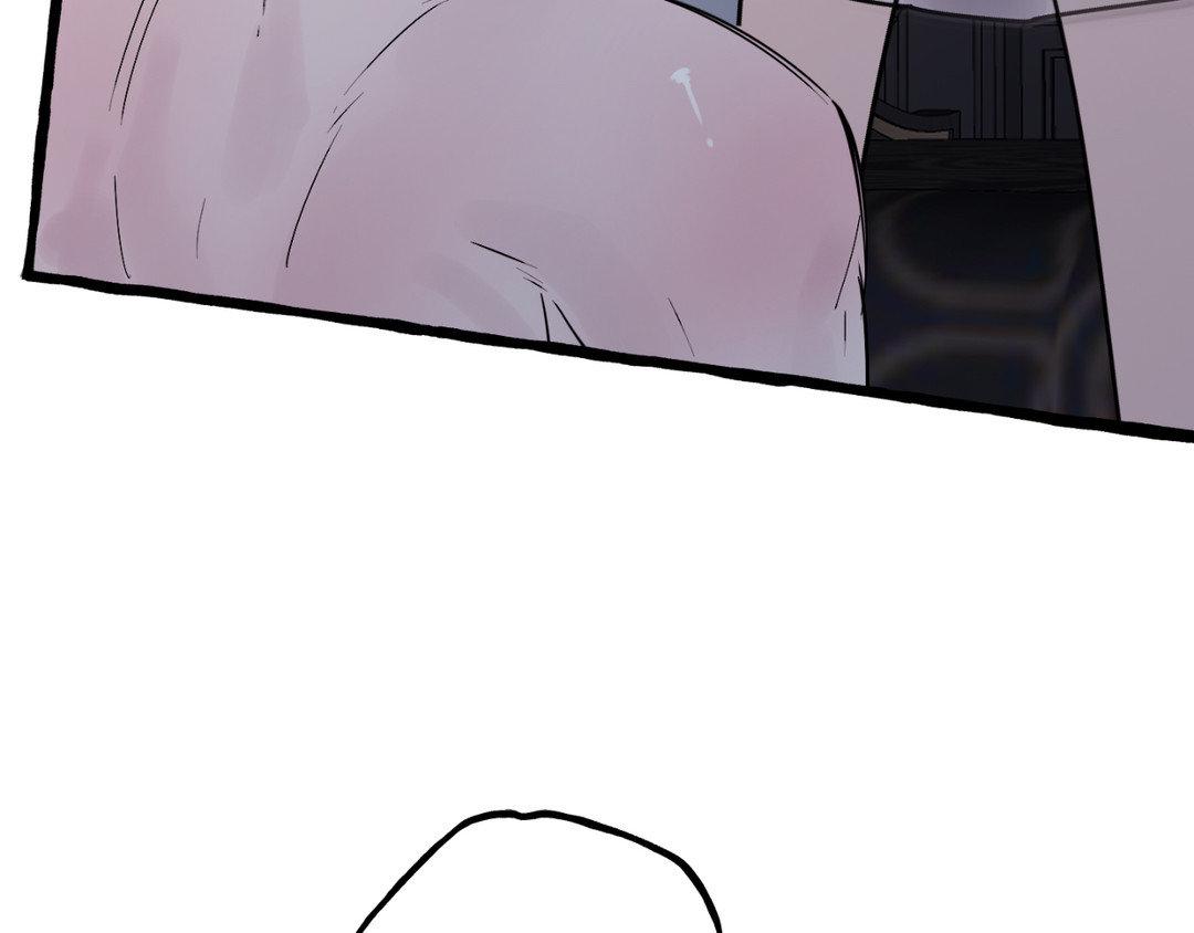 Read In the Doghouse Manga Online