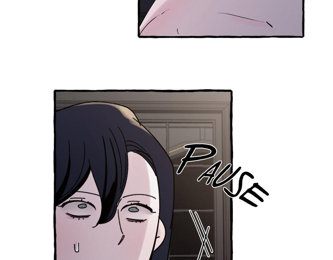 Read In the Doghouse Manga Online