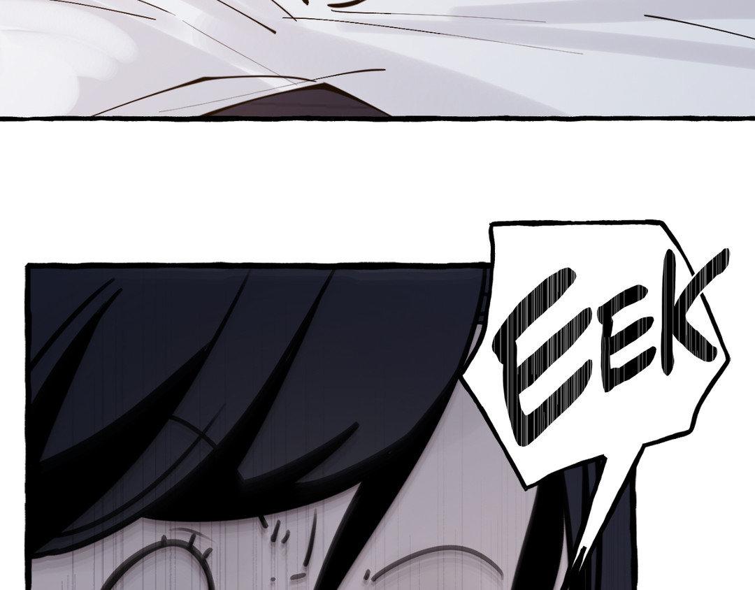 Read In the Doghouse Manga Online