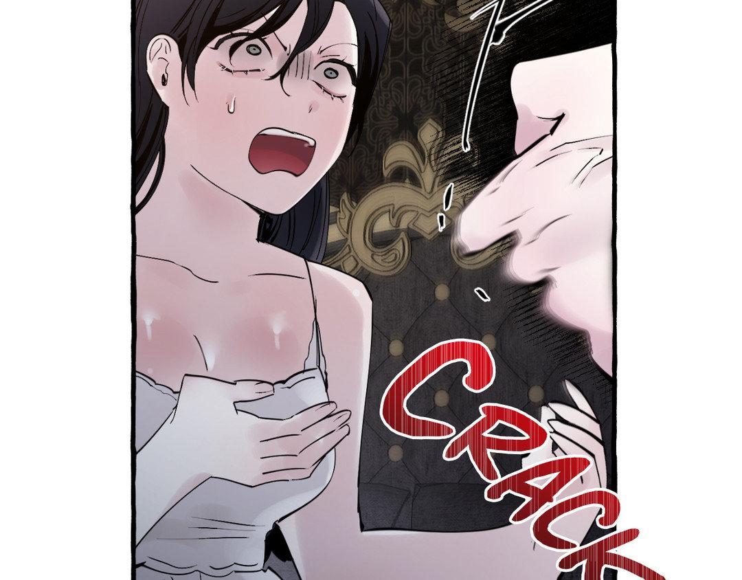 Read In the Doghouse Manga Online