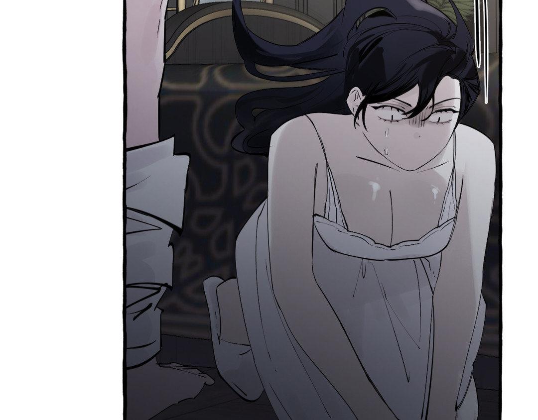 Read In the Doghouse Manga Online
