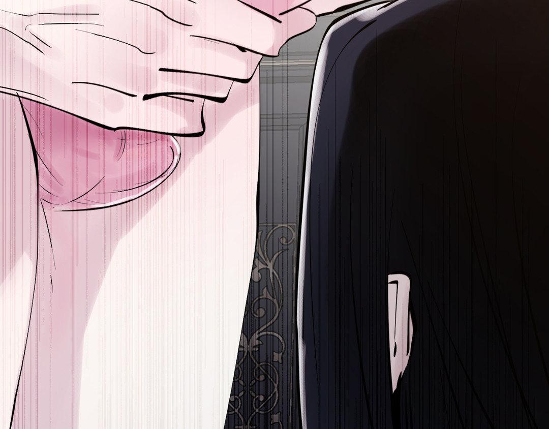 Read In the Doghouse Manga Online