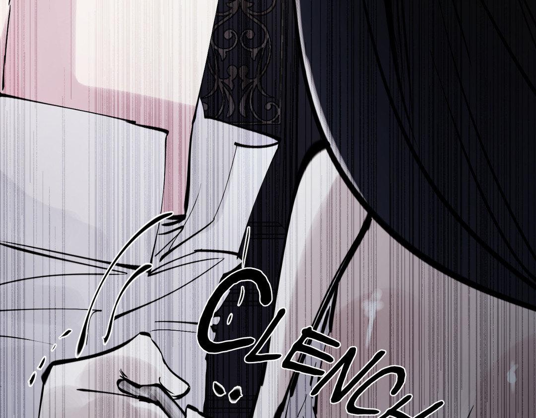 Read In the Doghouse Manga Online