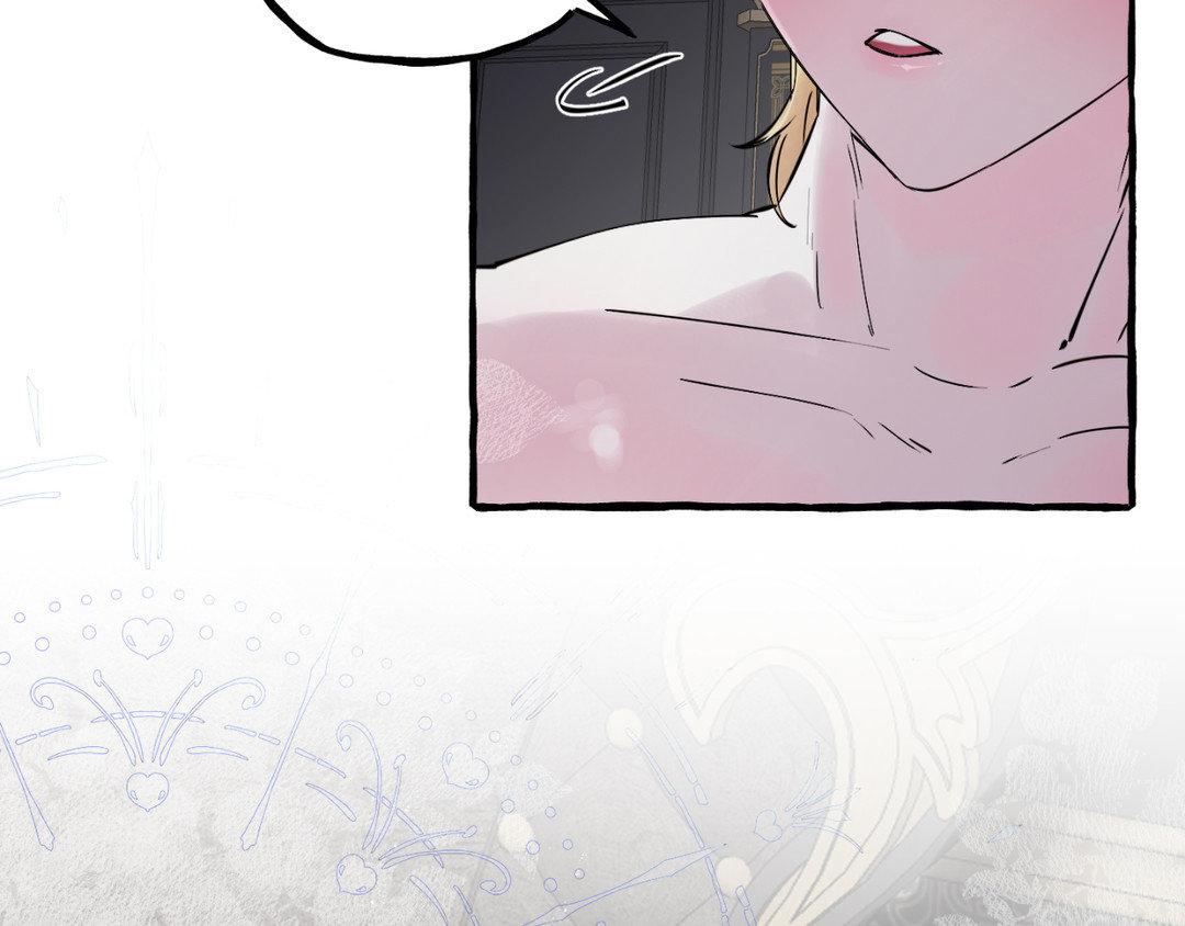 Read In the Doghouse Manga Online