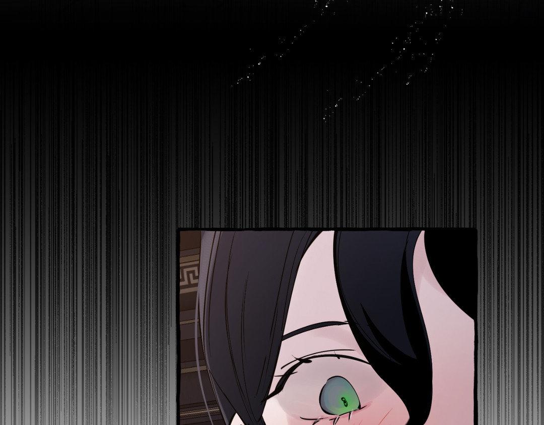 Read In the Doghouse Manga Online