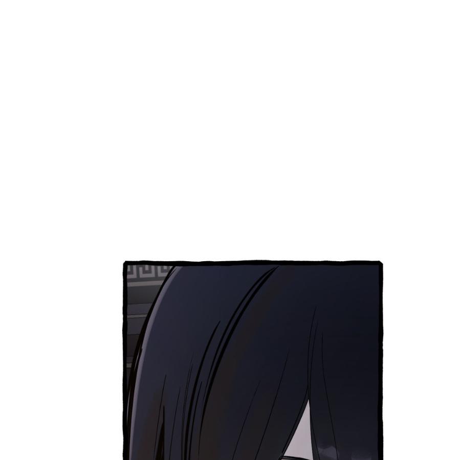 Read In the Doghouse Manga Online