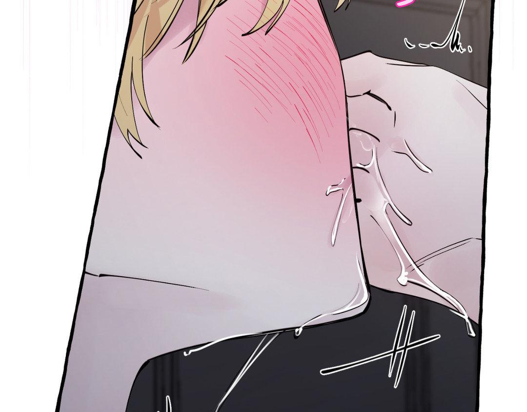 Read In the Doghouse Manga Online
