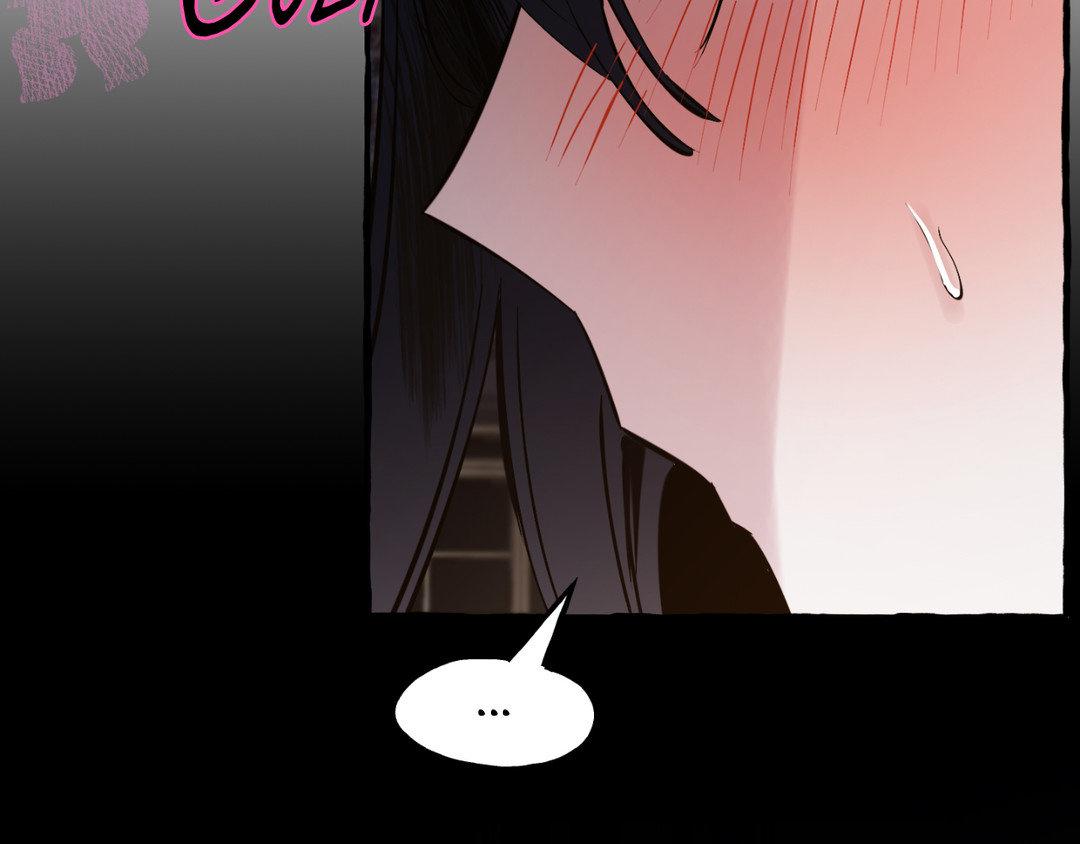 Read In the Doghouse Manga Online