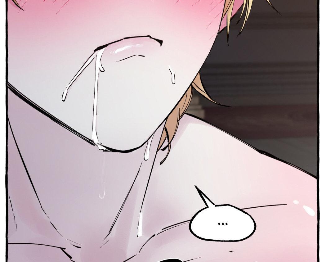 Read In the Doghouse Manga Online