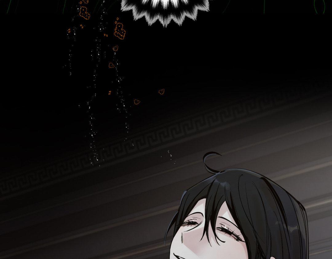 Read In the Doghouse Manga Online