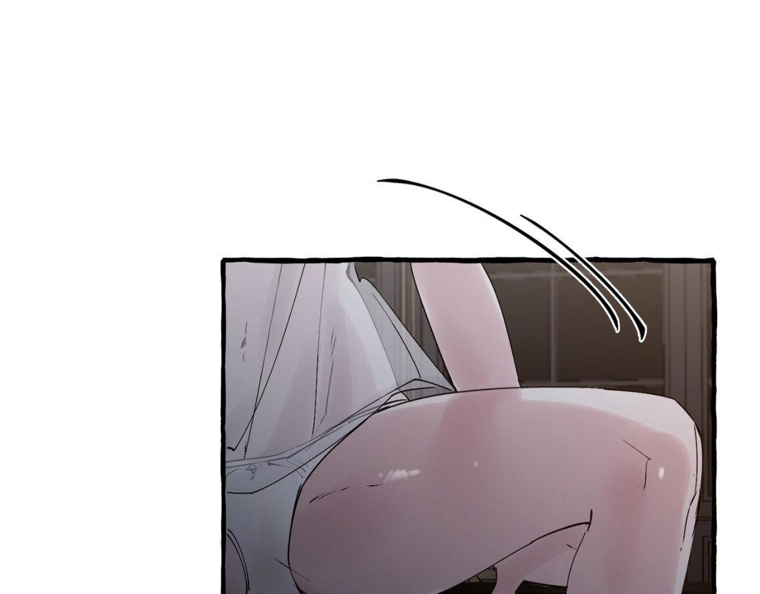 Read In the Doghouse Manga Online