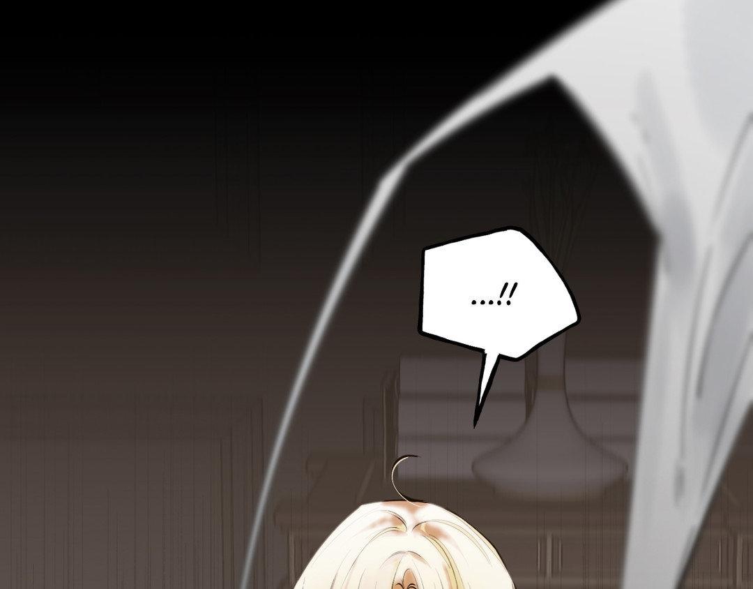 Read In the Doghouse Manga Online