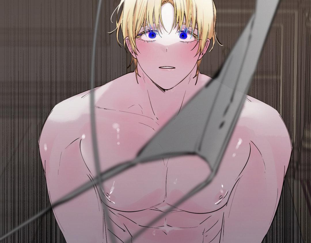 Read In the Doghouse Manga Online