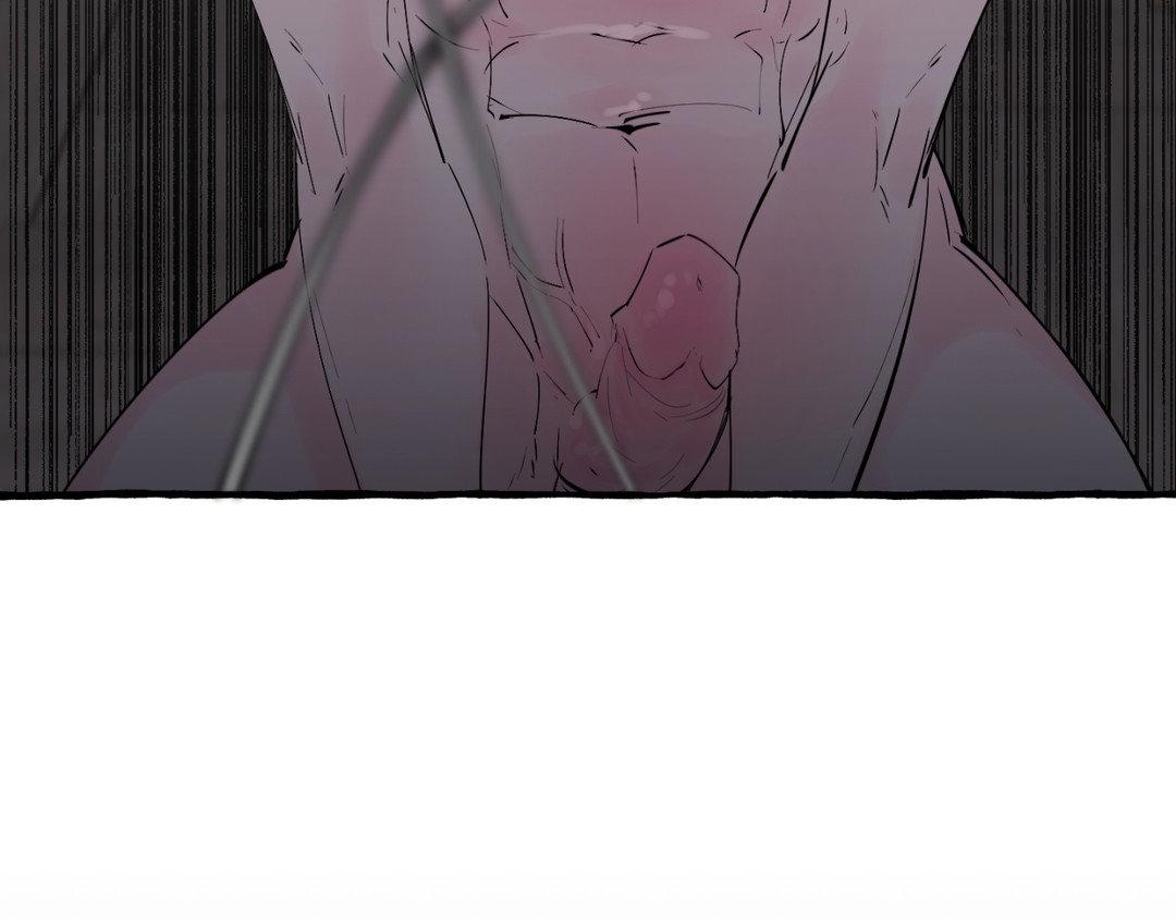 Read In the Doghouse Manga Online