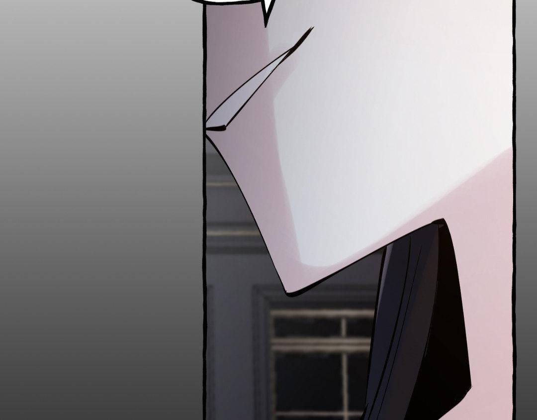Read In the Doghouse Manga Online