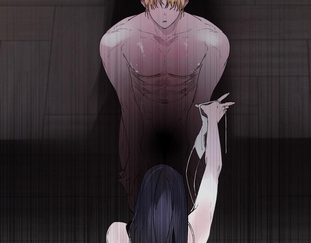 Read In the Doghouse Manga Online