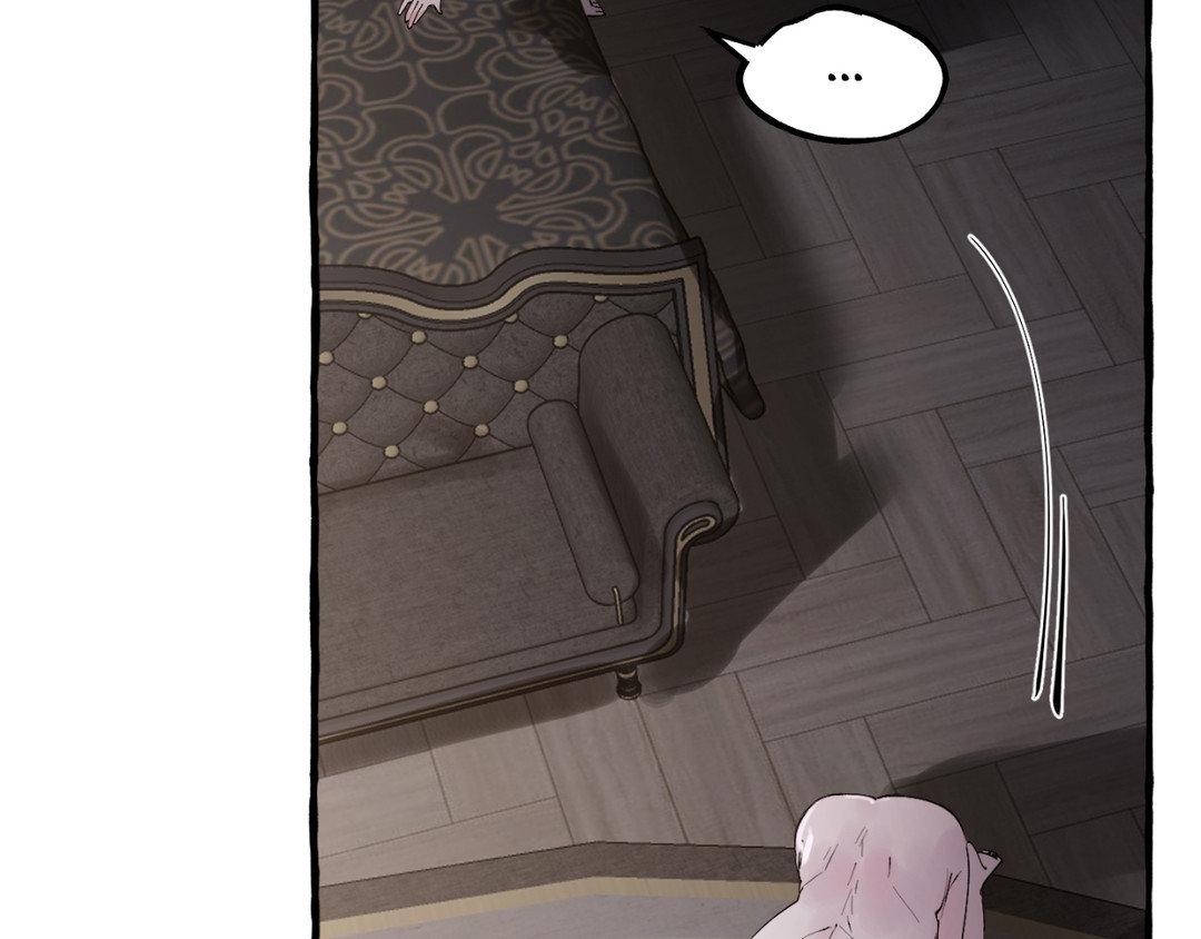 Read In the Doghouse Manga Online