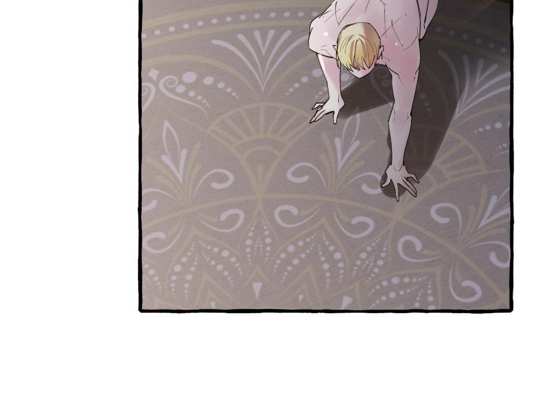 Read In the Doghouse Manga Online