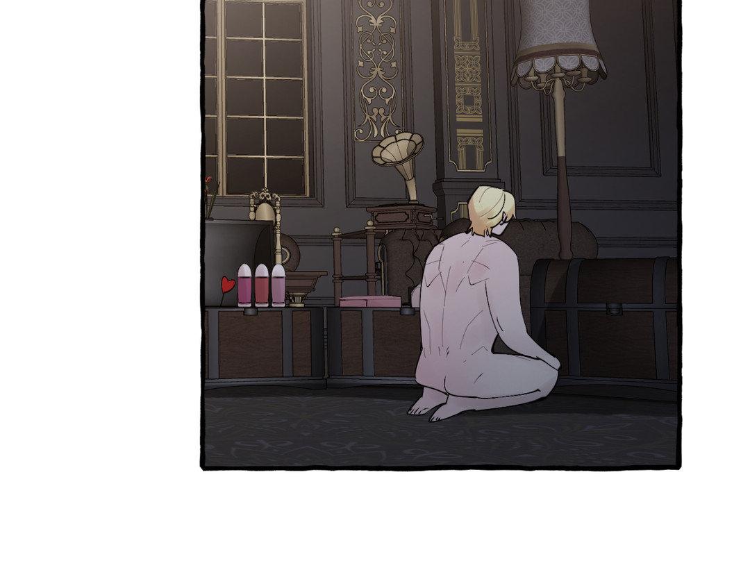 Read In the Doghouse Manga Online