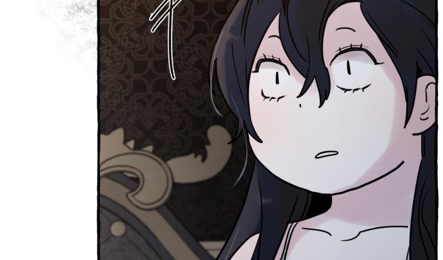 Read In the Doghouse Manga Online