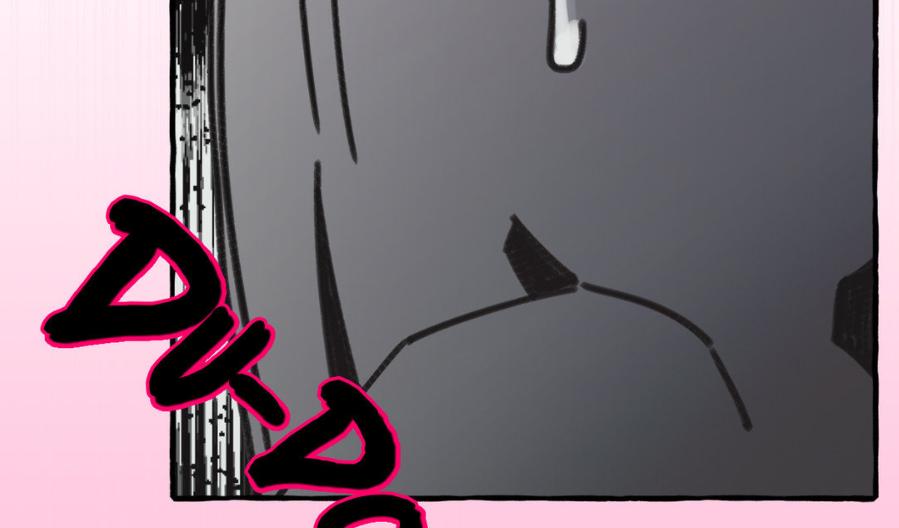 Read In the Doghouse Manga Online