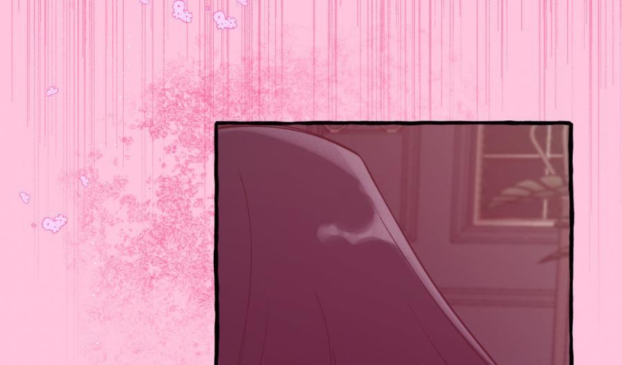 Read In the Doghouse Manga Online