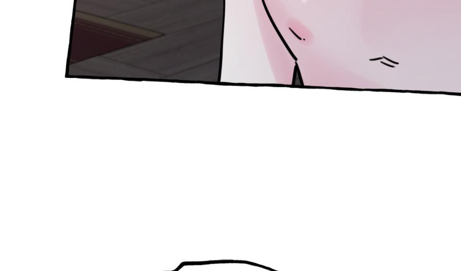 Read In the Doghouse Manga Online