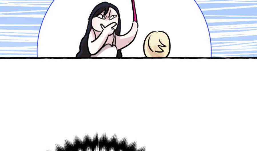 Read In the Doghouse Manga Online