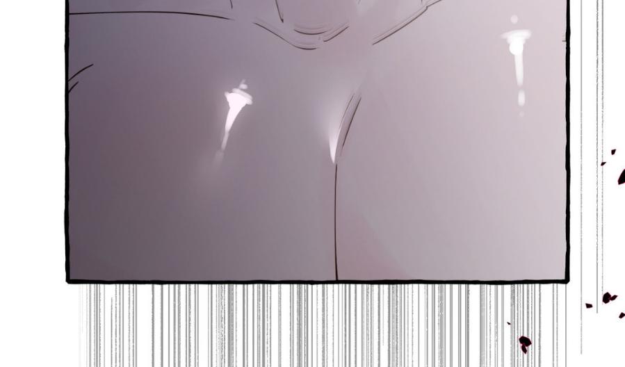 Read In the Doghouse Manga Online