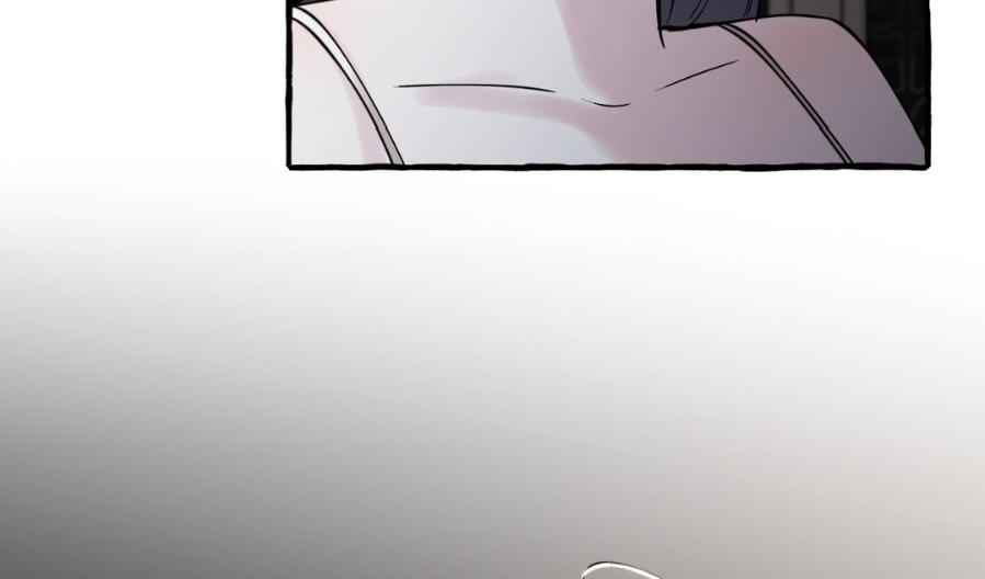 Read In the Doghouse Manga Online