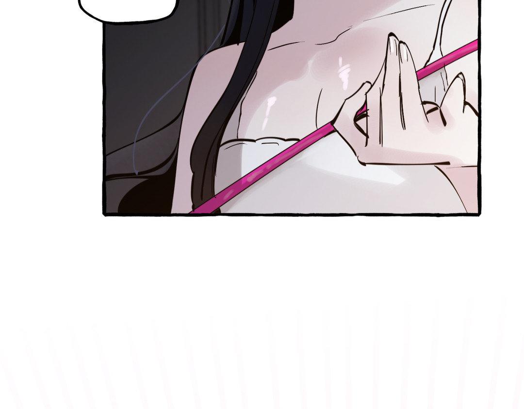 Read In the Doghouse Manga Online