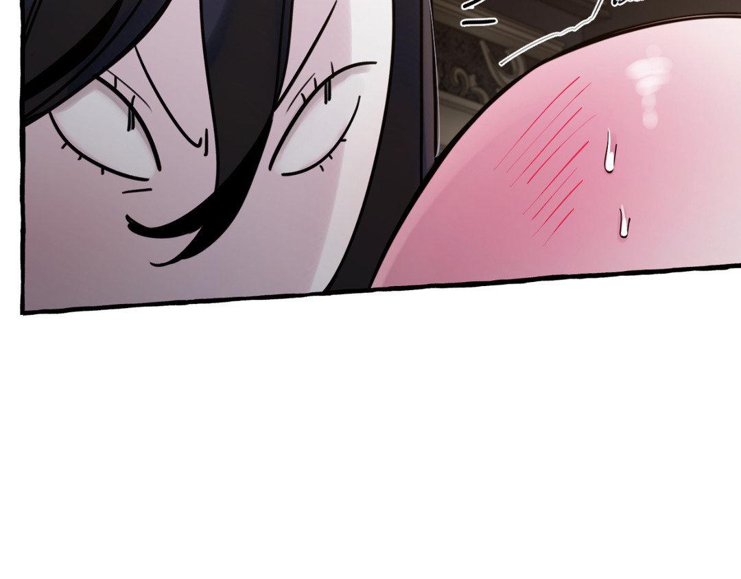 Read In the Doghouse Manga Online