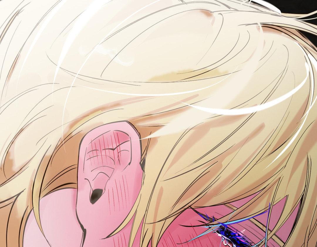Read In the Doghouse Manga Online
