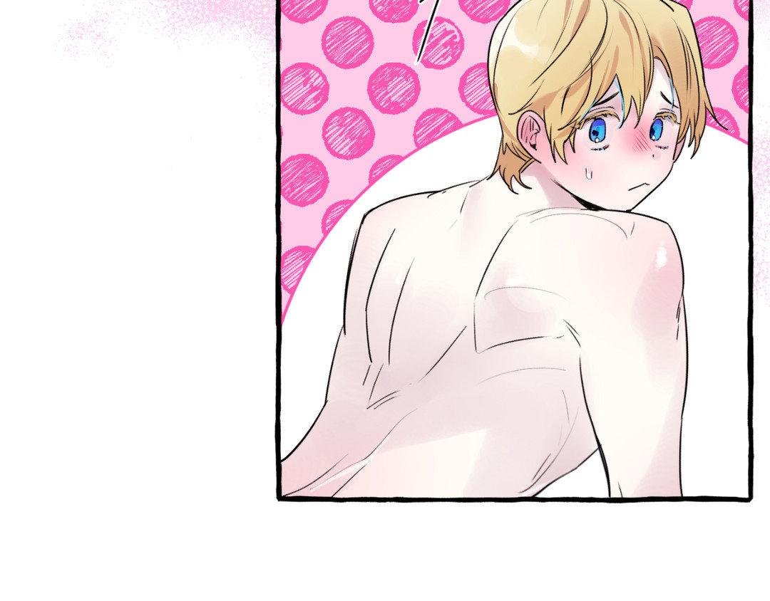 Read In the Doghouse Manga Online