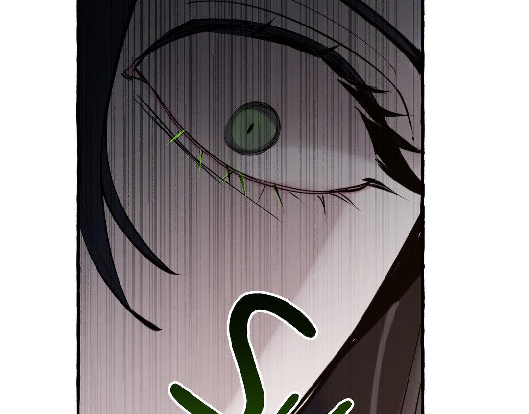Read In the Doghouse Manga Online