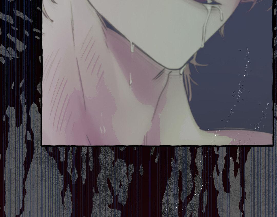 Read In the Doghouse Manga Online