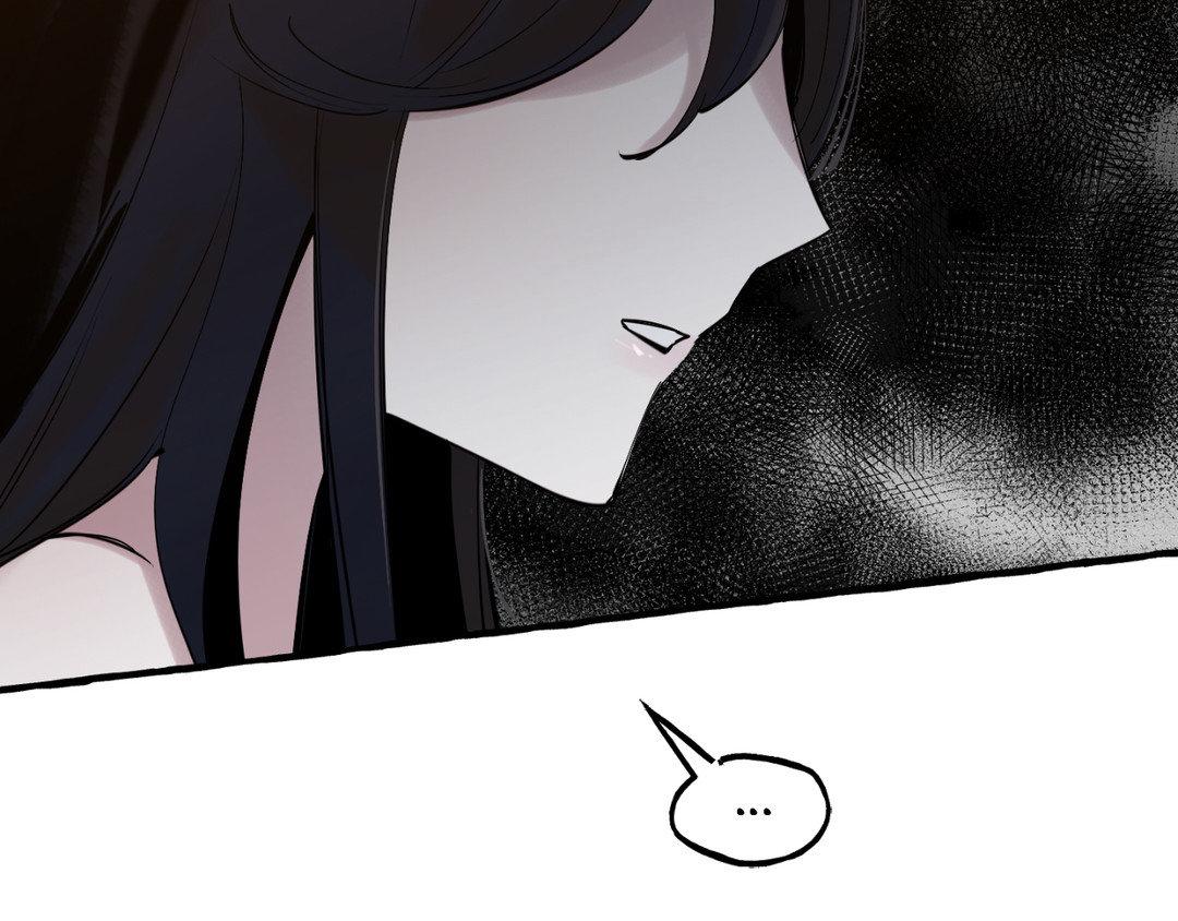 Read In the Doghouse Manga Online