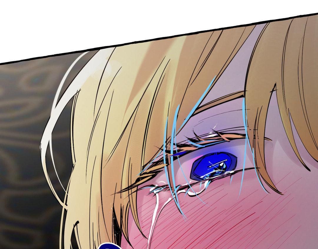 Read In the Doghouse Manga Online