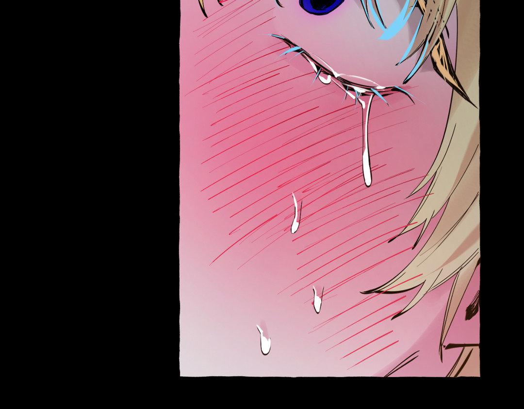 Read In the Doghouse Manga Online