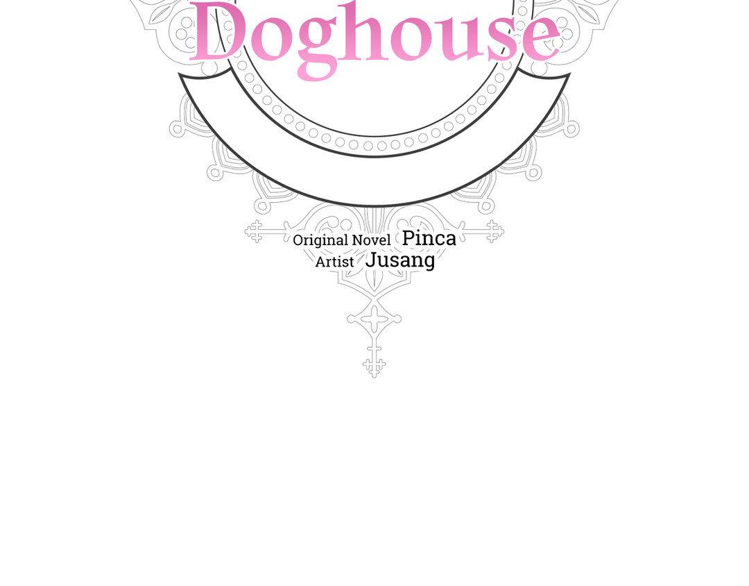 Read In the Doghouse Manga Online