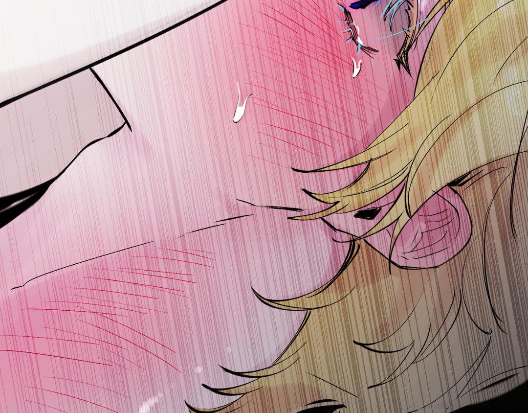 Read In the Doghouse Manga Online