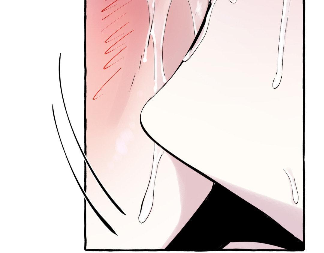 Read In the Doghouse Manga Online